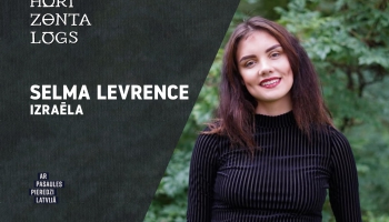 Horizontalogs: Izraēla un Selma Lavrence