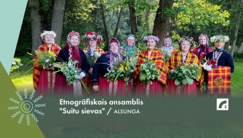 Ielīgošana 16.jūnijā plkst.18.10